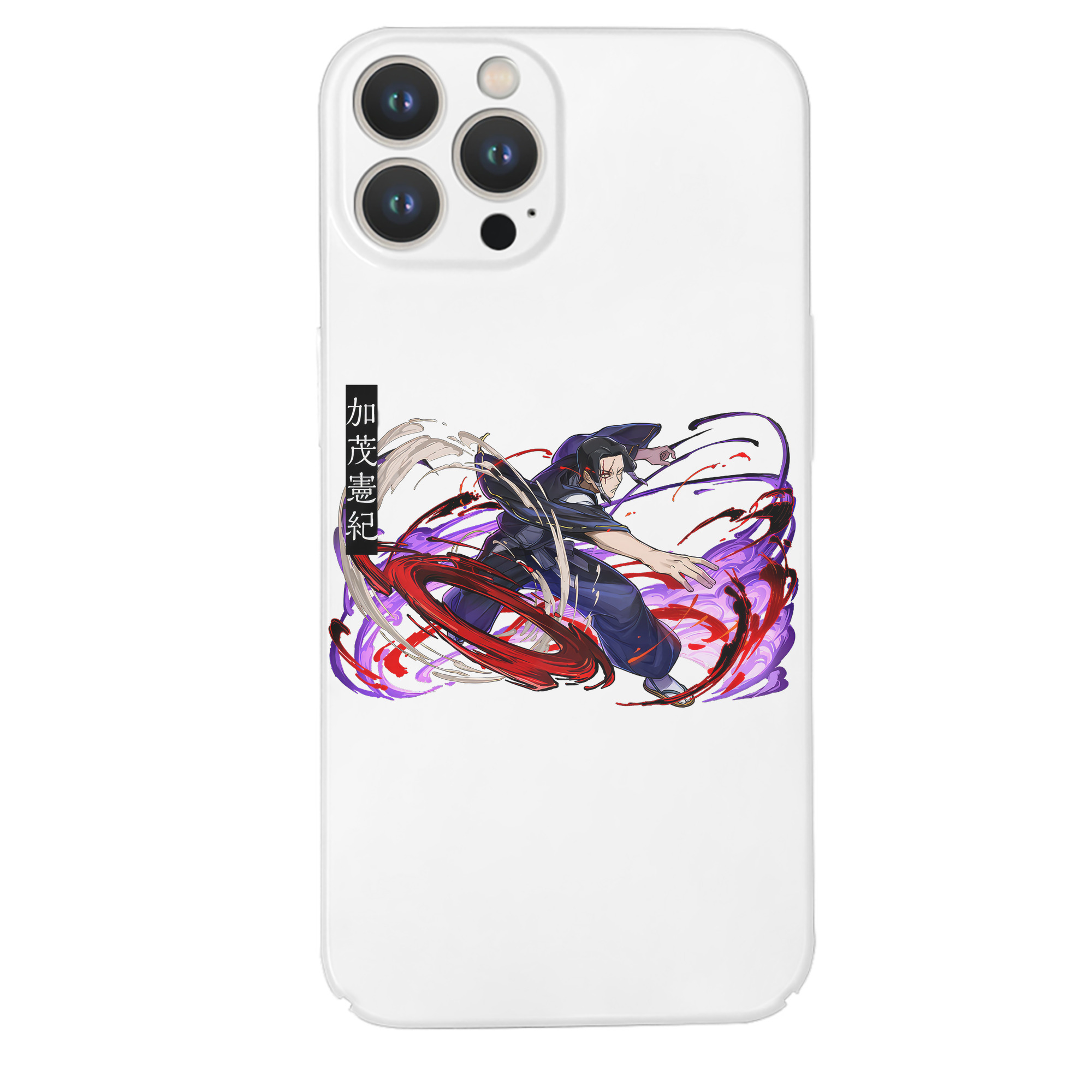 （画像用） 呪術廻戦 Jujutsu Kaisen 【iPhone 14シリーズ対応】ハードケース